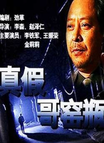 供精试管医院哪家好